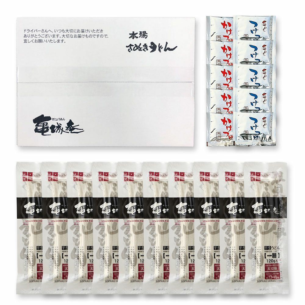 EF-71012