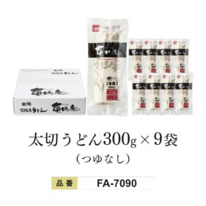 FA-7090