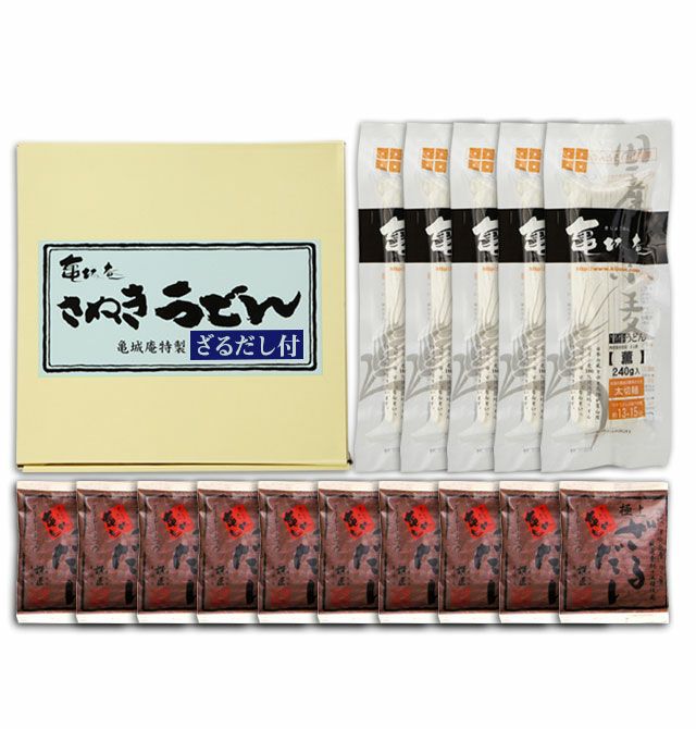 FFZ-805
