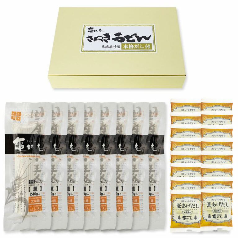 FK-808