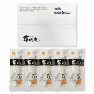 FKA-7050