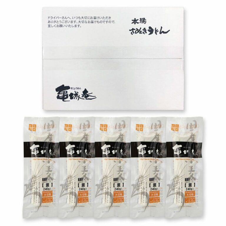FKA-7050