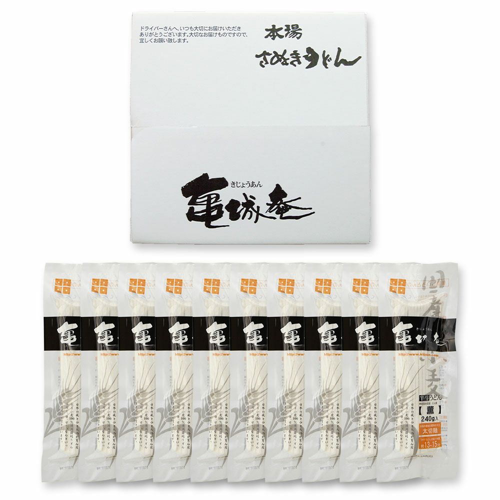 FKA-7100