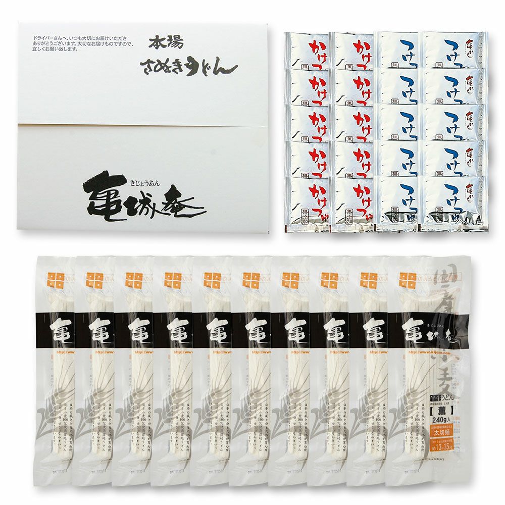 FKA-71012