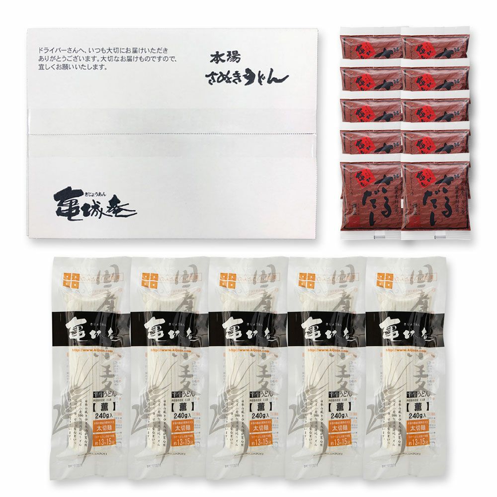 FKZ-705