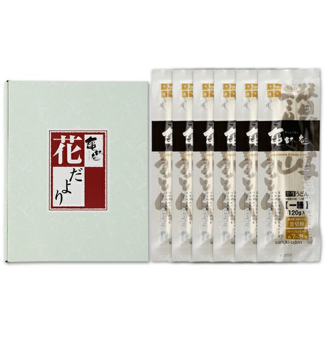 FL-8060
