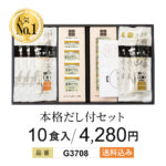 G37