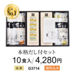 G37F37
