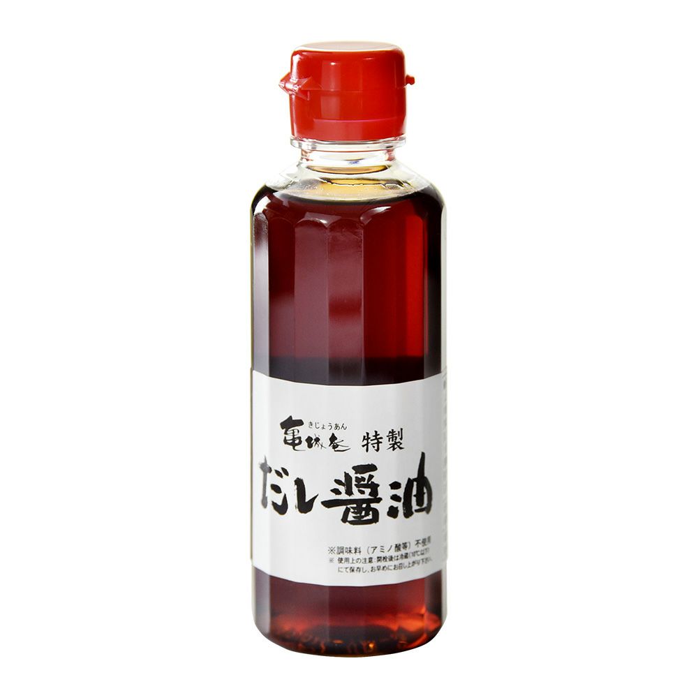 G8340