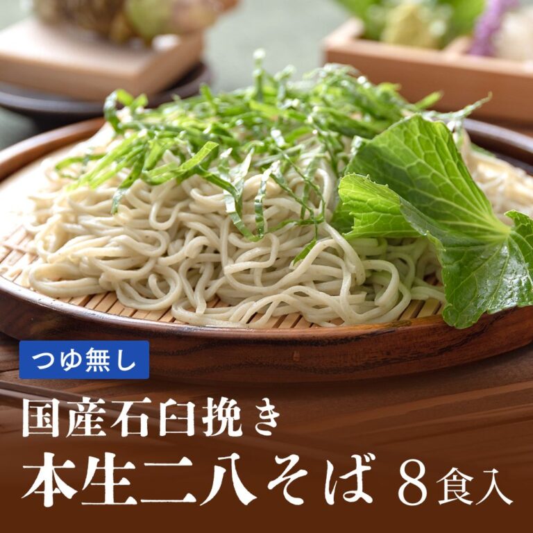 GSB-8040