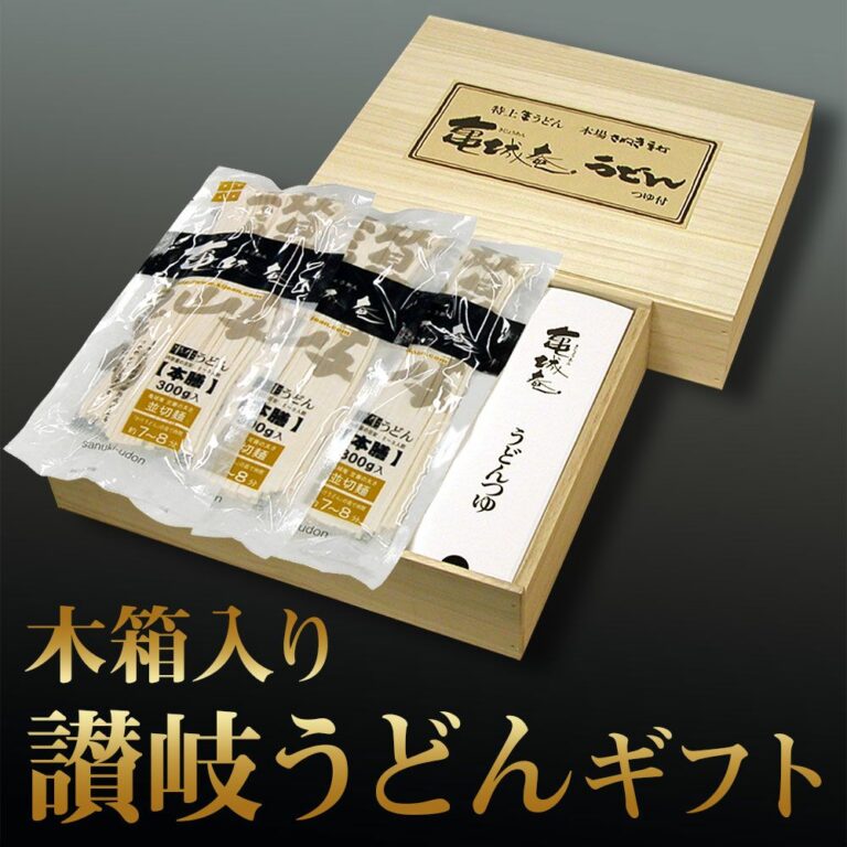 KS-808