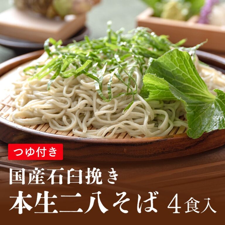 SB-802S