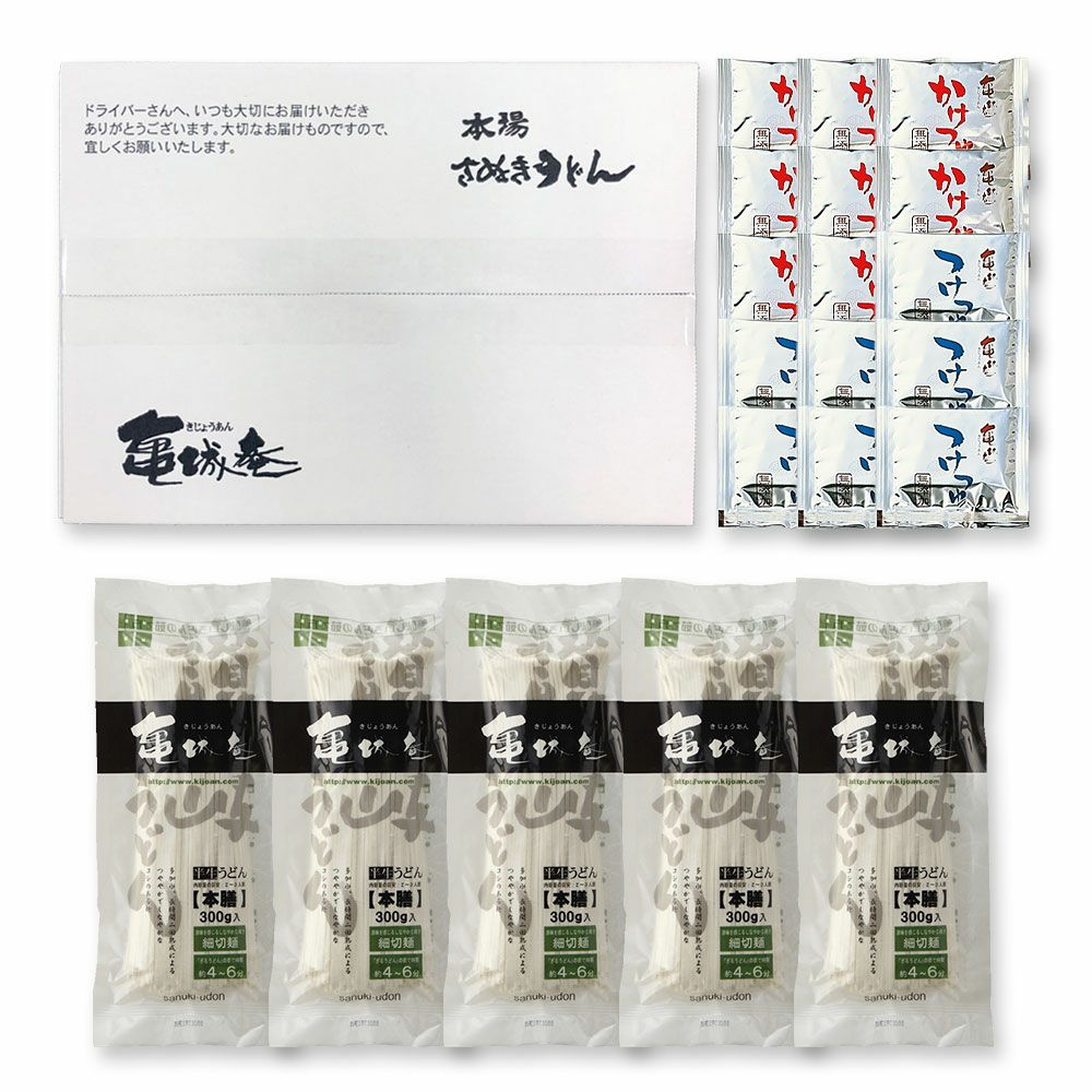 SC-70512