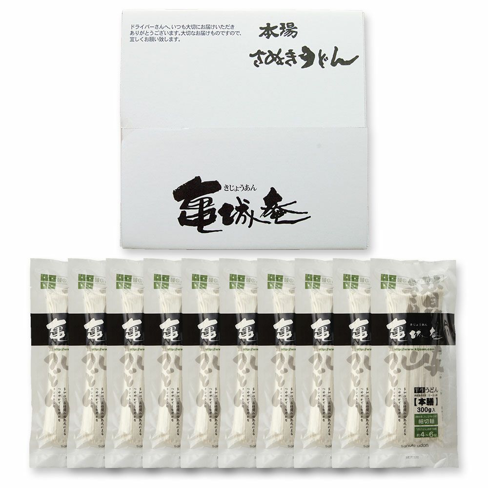 SC-7100