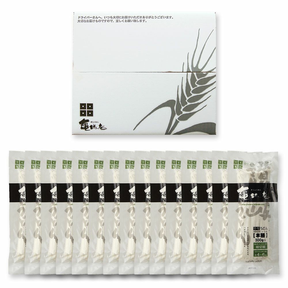 SC-7150