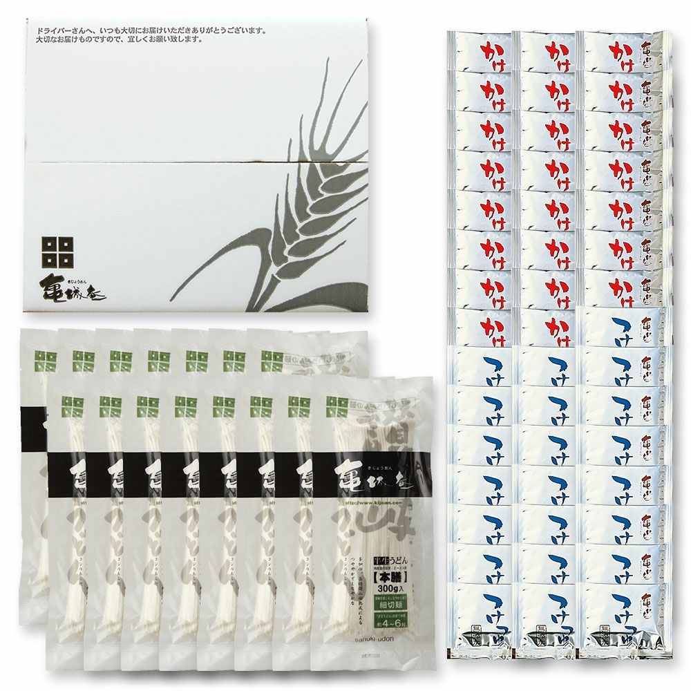 SC-715