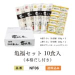 NF06