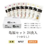NF06