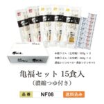 NF06