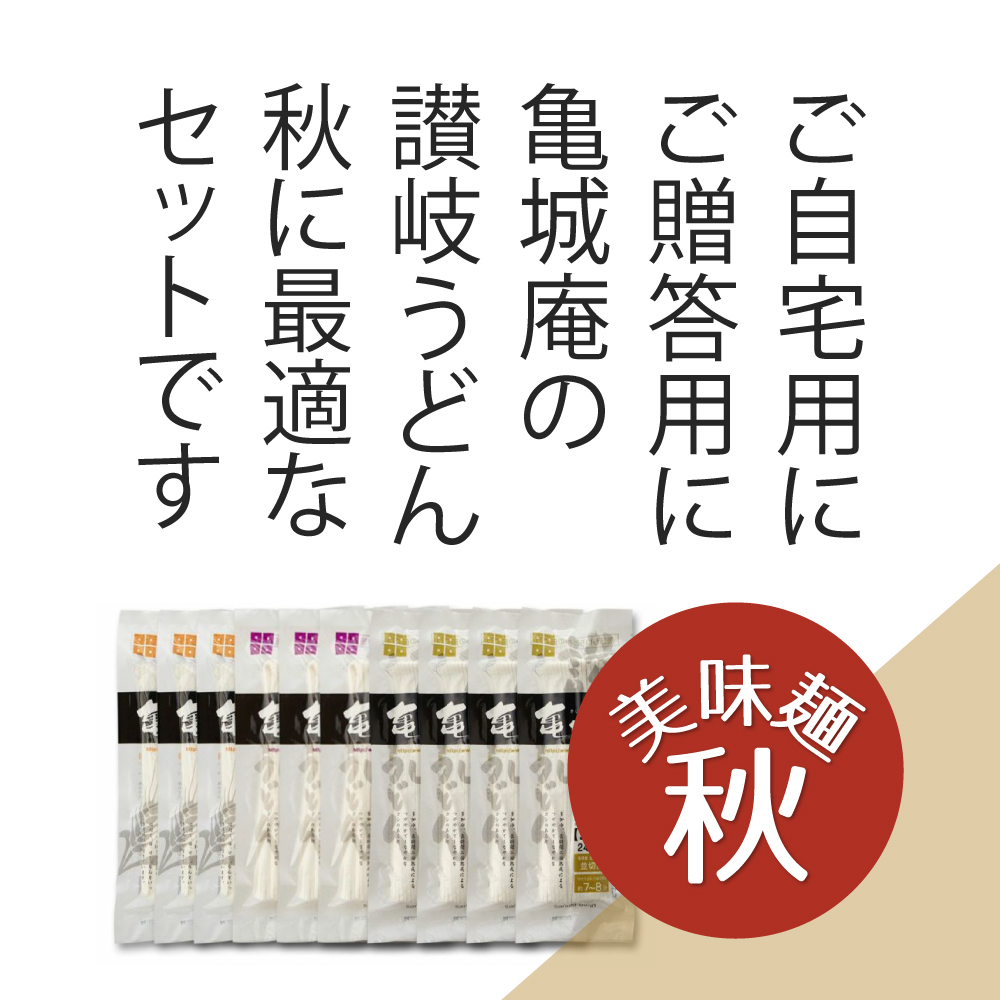 お取引決定 折り畳み自転車 キャンセルになった場合、来週以降お取引再開
